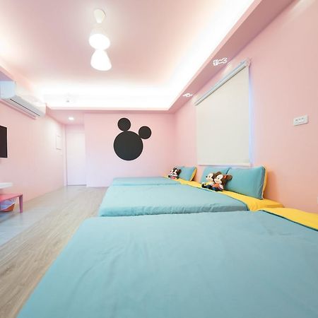 Happiness Pediatrics Daire Xiaoliuqiu Dış mekan fotoğraf