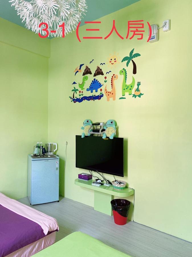 Happiness Pediatrics Daire Xiaoliuqiu Dış mekan fotoğraf