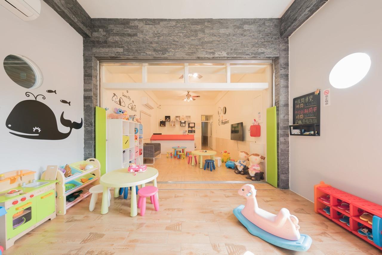 Happiness Pediatrics Daire Xiaoliuqiu Dış mekan fotoğraf