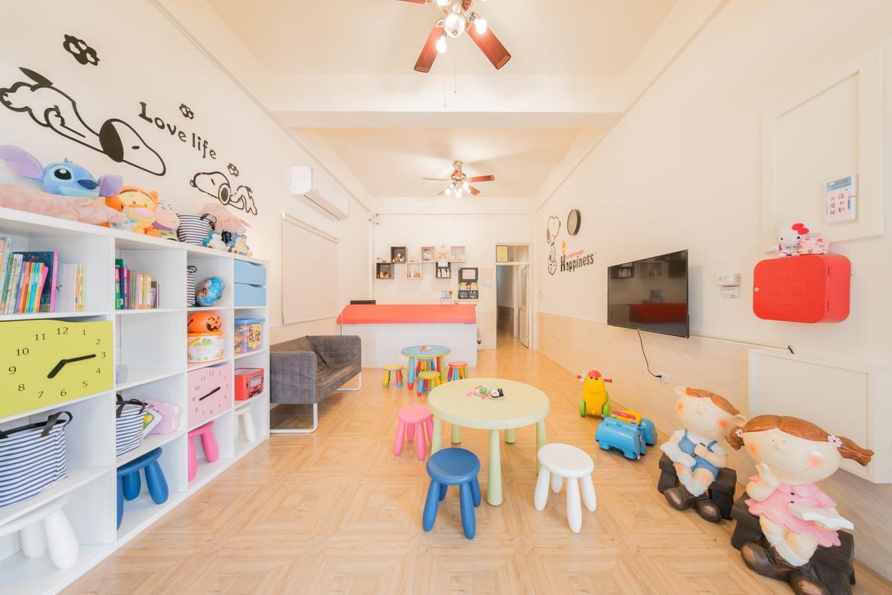 Happiness Pediatrics Daire Xiaoliuqiu Dış mekan fotoğraf